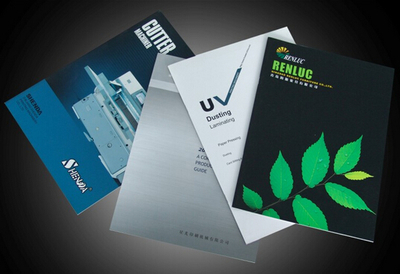 上海廣告公司 創意與技術的完美結合