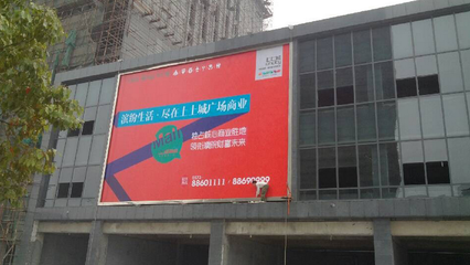 商場廣告牌 制作全攻略與創(chuàng)意實現(xiàn)