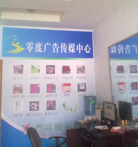 匠心獨運，點亮品牌——荊門市零度廣告?zhèn)髅街行膶I(yè)招牌制作安裝服務(wù)