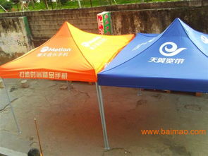 深圳南山后海地區廣告帳篷與折疊帳篷供應指南