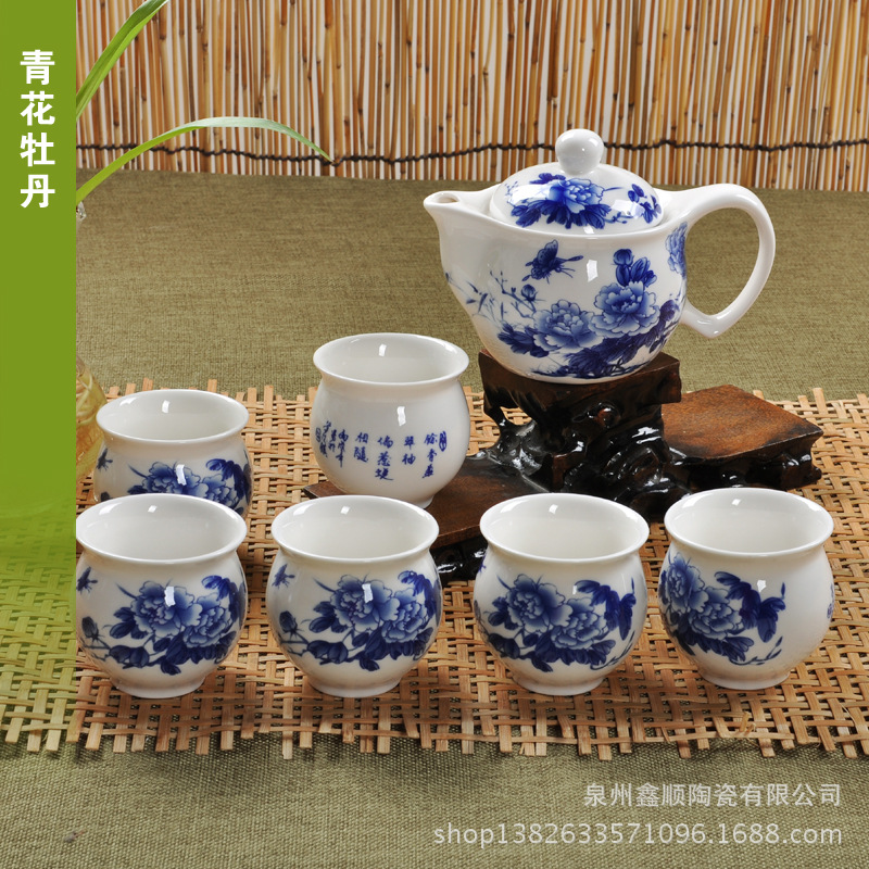 工廠直銷 7頭藍色牡丹隔熱杯茶具套裝 雙層隔熱設計，促銷批發(fā)新選擇