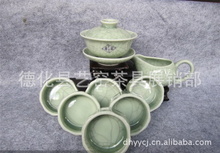 韓式蓋碗茶具 低價批發(fā)促銷，盡享品質與美學