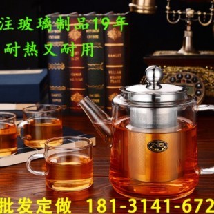 匠心獨具，茶韻天成——記長春玻璃茶具工廠的制造與銷售之路