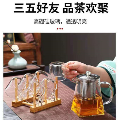 加厚高硼硅玻璃天圓地方壺 工廠直營定制禮品茶具的創新銷售之道