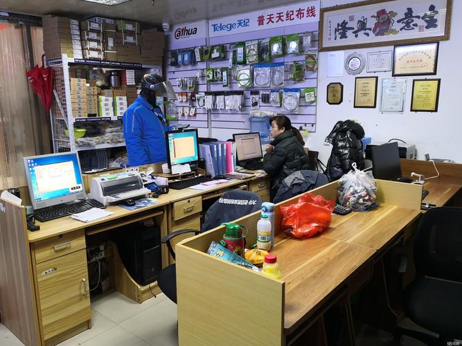 計算機網絡技術全鏈服務 開發、轉讓、咨詢與工程設計的深度解析